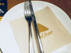 -乐凯撒披萨(中心书城店)