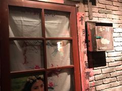 -和平菓局(王府井店)