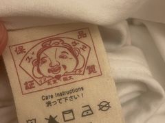 -杉杉奥特莱斯广场(哈尔滨店)