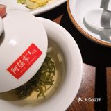 在广州开了23年的阿强酸菜鱼[笑脸]值得一吃