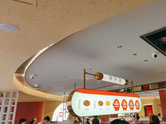 -左庭右院鲜牛肉火锅(南通CBD大有境店)