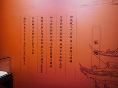 -钱王祠