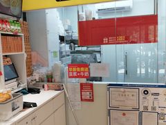 -味多美蛋糕(劲松京客隆店)