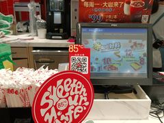 -85度C(苏州平江万达店)