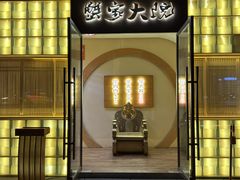 -蟹家大院 · 独揽江景(滨江店)