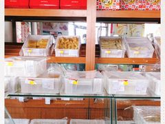 -百年义利(古城北路店)