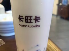 -卡旺卡(黄山银街店)