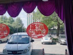 -邢台妇产医院