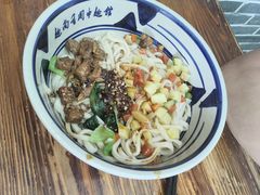 -面尚香关中面馆(盛龙广场总店)