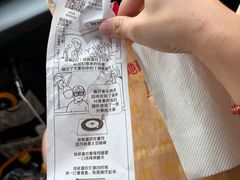 -麦当劳(友谊路得来速店)