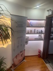 -梵茜儿·头道汤养生馆