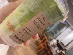 -宜北町(老城新街店)
