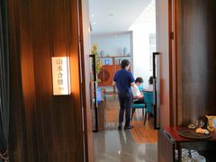 -松鹤楼·非遗·苏帮菜(融科店)