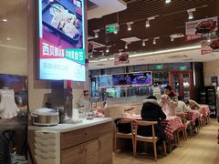 -西贝(武汉群星城店)