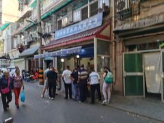 -老字号贾家肉丸糊辣汤(光明巷店)