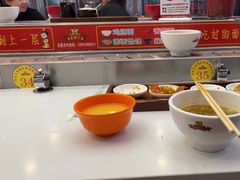 -乡党臊子面(丰庆公园店)