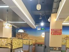 -花儿穆萨·烤肉餐厅(石马坪店)