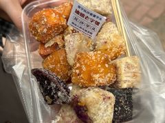-普宁反沙番薯芋头