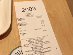 -德克士(北京站店)