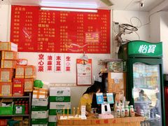 -凤张螺蛳粉·爽口粉(跃进路总店)