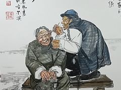 -采耳匠(中央大街店)