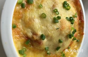 Curry Potato Mash