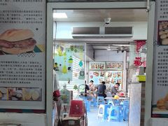 -渔记茶餐厅(渔村店)