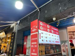 菜单-李兰英湖南面馆(护国路店)