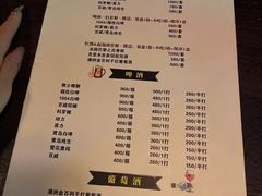 -老木头音乐空间(月河街店)