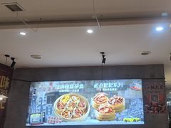 -卤校长老火锅(杨家坪直营店)