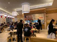 大堂-添好运点心专门店(百老汇店)