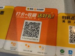 -云海肴云南菜·蒸汽石锅鱼(新奥店)
