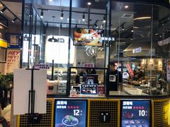 -自黑豆夫·臭豆腐夹馍(四海唐人街店)