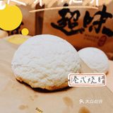 人流量很多 据说 老板是香港烧味世家出身