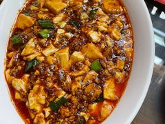 鱼籽烧豆腐-七寻八找·胡同菜