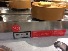 -喜家自助小火锅(乐客城店)