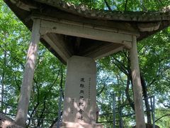 -幕燕滨江·燕子矶公园