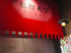 -龍堂蟹黄小笼包(万家丽店)