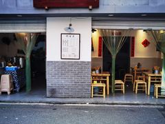 -祥和里餐饮美食一条街
