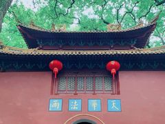 -法雨寺餐厅