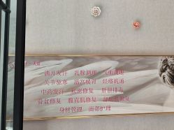 -三十一天爱产后恢复(龙府花园店)