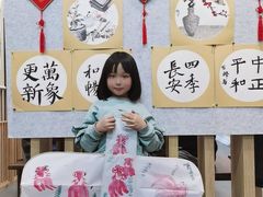 -上海颛桥万达广场