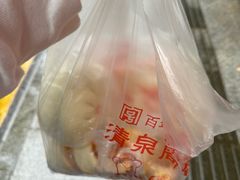 -清泉阁包子铺(中山路店)
