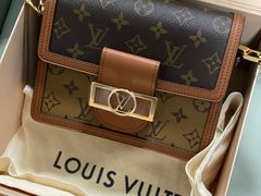 -LV路易威登(杭州万象城店)