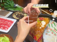 -临江门重庆老火锅(德新里店)