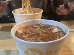 -友生风味小吃(营平农产品市场店)