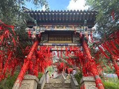 -五台山风景名胜区