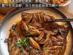 -湘力力小院·鱼汤泡饭(枫林路店)
