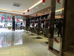 Leadtime Salon(引时沙龙)-SO HAIR