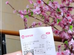 -沪东工人文化宫